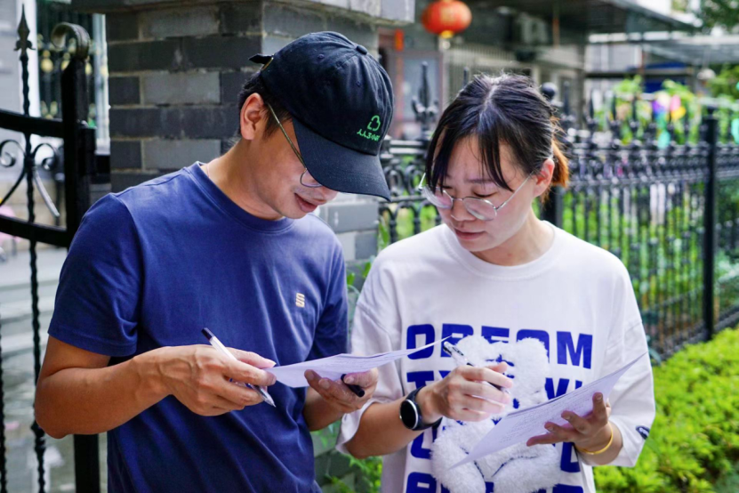 携手无邪 共创无邪 浙江商业职业技术学院学子开展返乡反邪实践725.png
